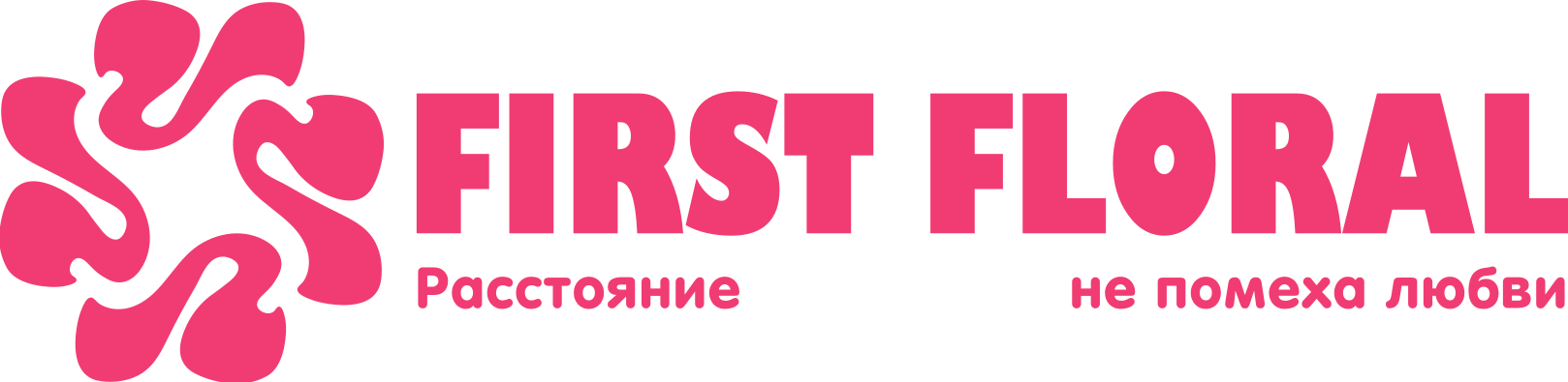 First Floral в Кировске